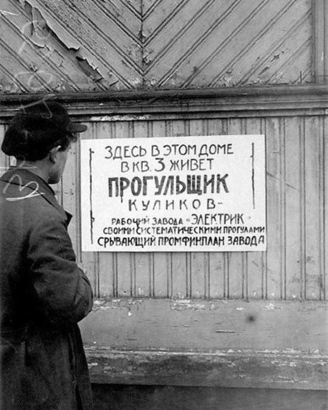 Лица, события, эпохи: редкие исторические фотографии, которые перенесут вас в другое время