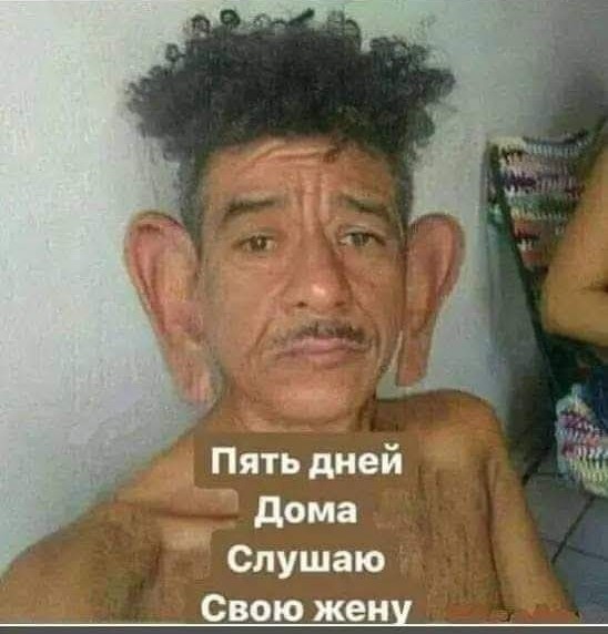 Маленькая пятница 28.05