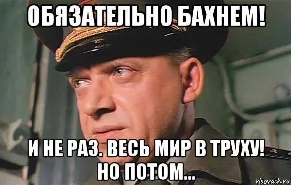 В состав ВМФ России сегодня вошла новейшая атомная баллистическая ракетная подводная лодка «Князь Пожарский»