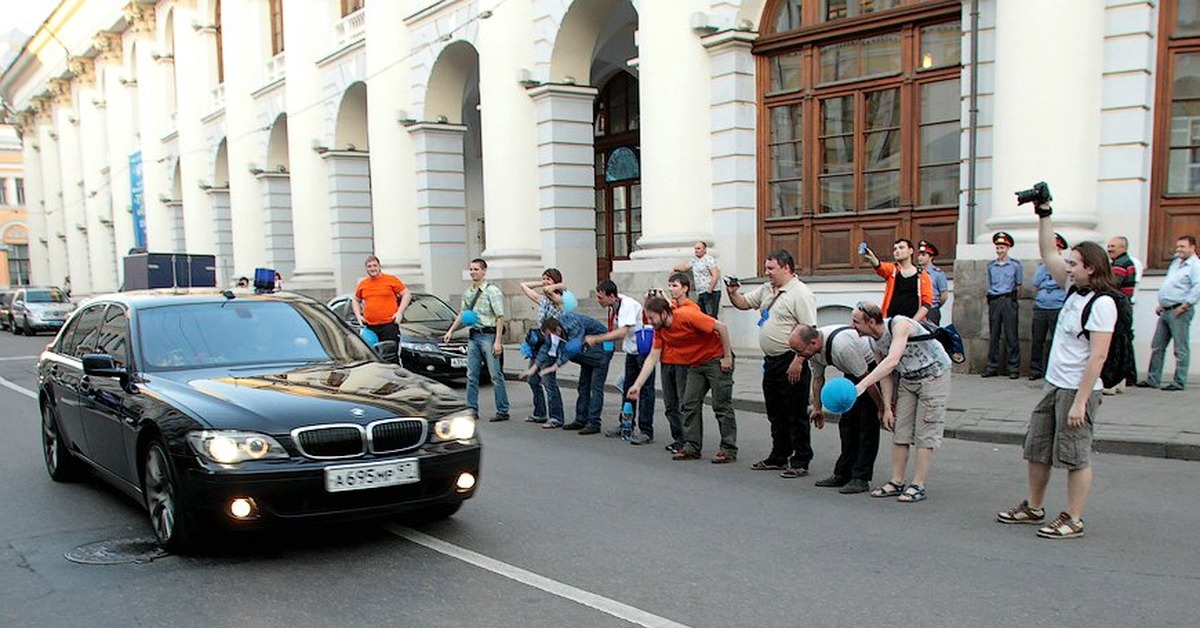 Барин
