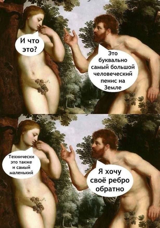 Маленькая пятница 6.08.25
