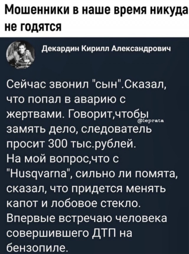 Картинок немного в среду утром