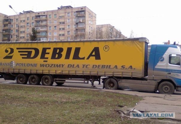 Проверил каску на прочность