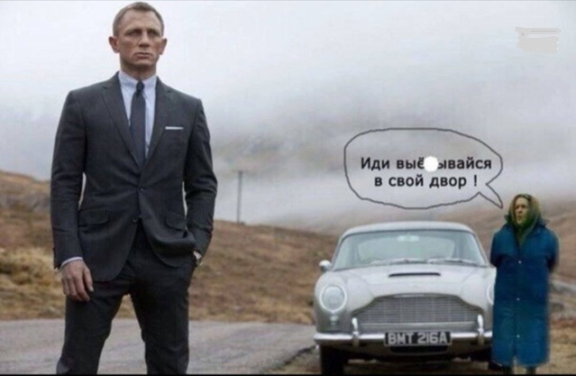 Не ленитесь!
