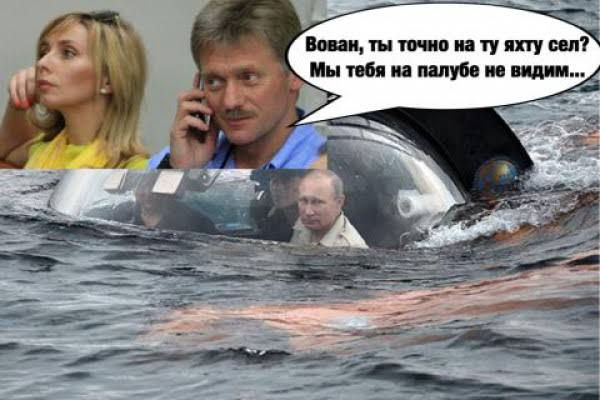 Питер и Ростов-на-Дону уйдут под воду к 2100 году