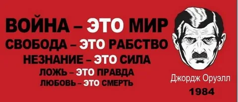 В России запретят фильмы, дискредитирующие традиционные ценности
