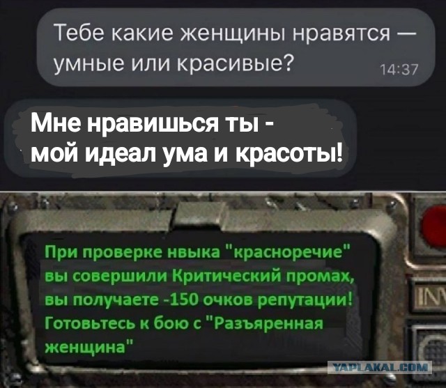 Так себе картинки 16.12.25