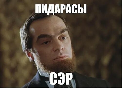 Опять озон