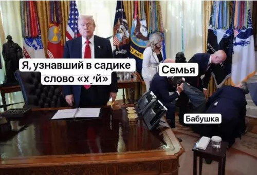 В США пройдут более 3 тыс. протестов No Kings против политики Трампа