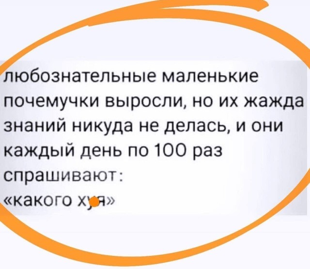 Вторника картинки
