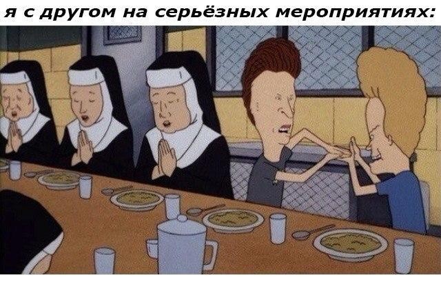 Картинки для деградации 211 (разной степени свежести)