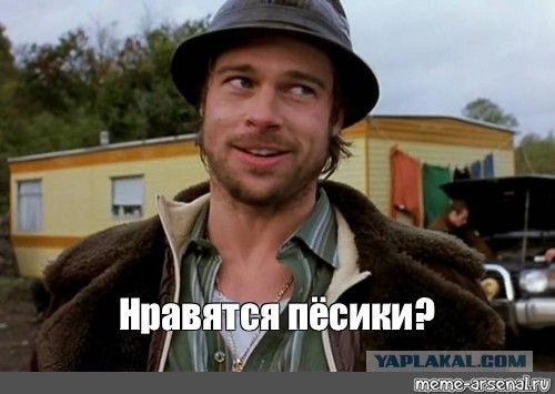 Подарок на юбилей
