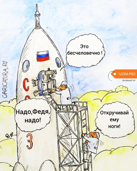 Тяжелая ракета Falcon Heavy запустила новейший космический телескоп Nancy Grace Roman — сразу и с первой попытки