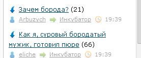 ЯП сам по себе заставляет улыбнуться