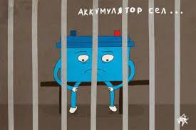 Любителям хитросплетений русского языка