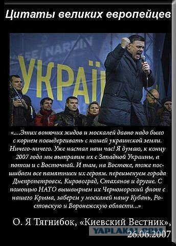 Чего и следовало ожидать.