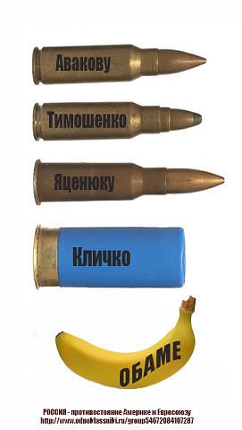Кличко рассказал, сколько платят
