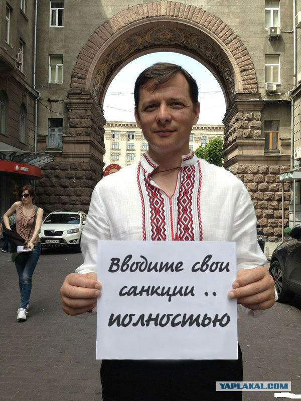 Для лиги фотошопа