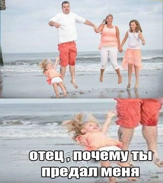 Смешные картинки с подписями
