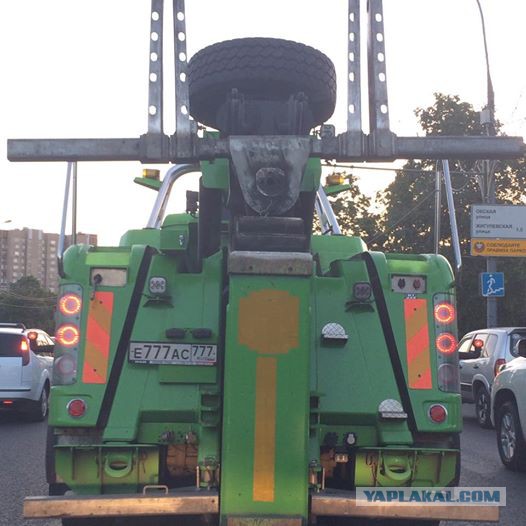 Самый дорогой автономер в Москве продают за...