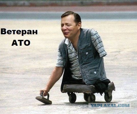 Юный продолжатель славных дел ляшко