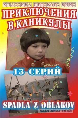 Моя подборка зарубежных сериалов,
