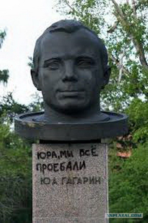 Интерстеллар: Русский трейлер