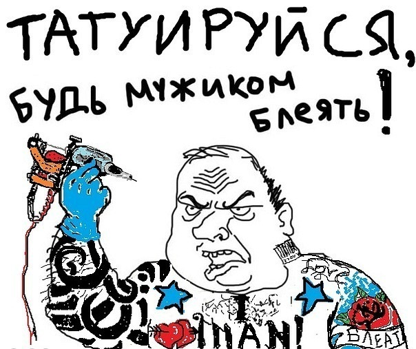 Стильно, модно, молодежно!