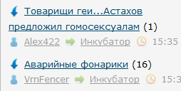 Люблю ЯП за такие случайности