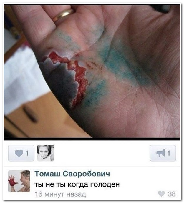 Смешные комментарии из социальных сетей