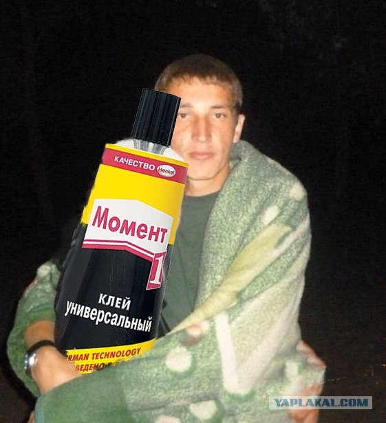 Отфотошопьте моё фото...