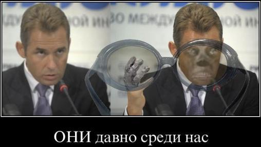 Новосибирск против цензуры!