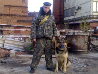 Центр кинологической службы Упр-ния на транспорте