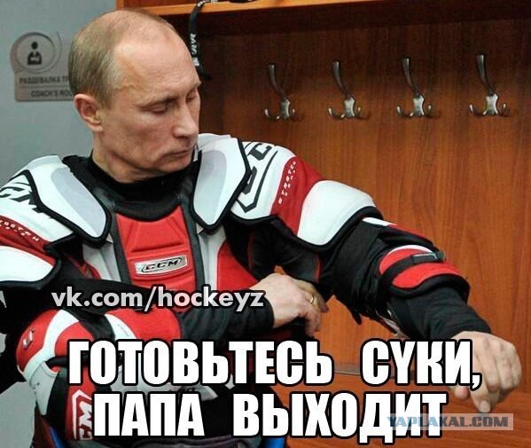 Чемпионат Мира  по хоккею 2015 часть 5.Финал