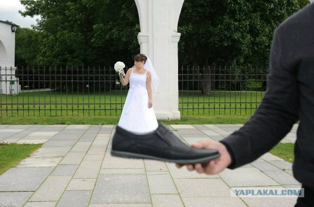 Свадебный треш