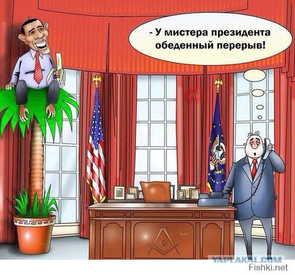 Что этот нигер себе позволяет?
