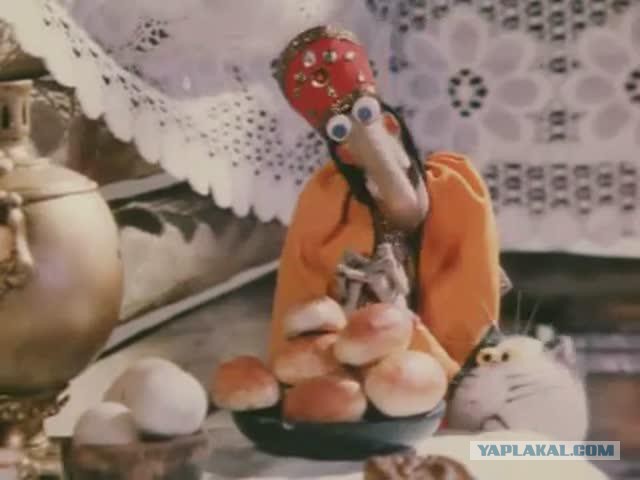 Баба-Яга