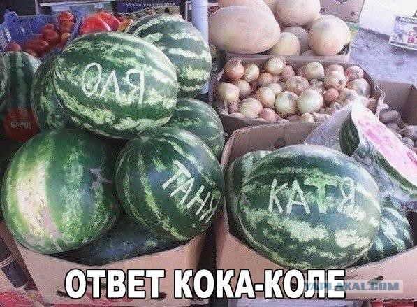 Немного картинок