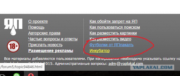 10 политических картинок часть 11