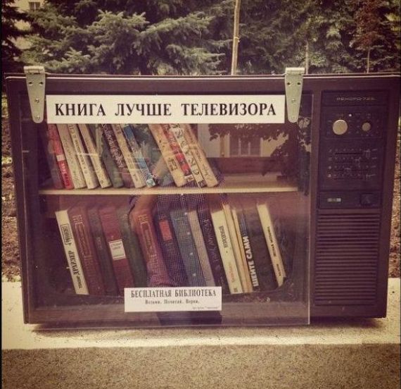 А у кого какое хобби?
