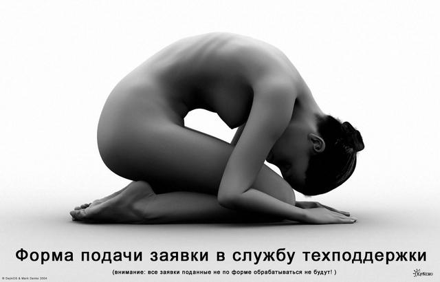 Компьютерные картинки. Все о КОМПЬЮТЕРАХ