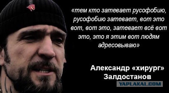 Ну кто сказал, что у нас байкеры независимые?
