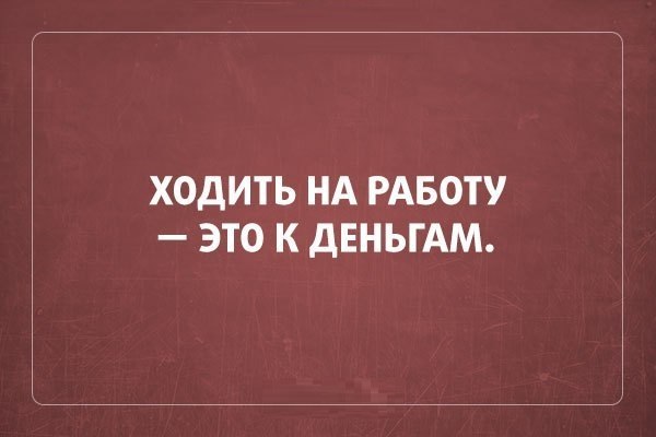 Картинки на утро вторника