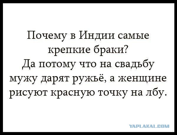 Как вы переживаете ПМС жены?