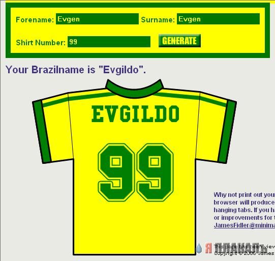 BRAZILNAME