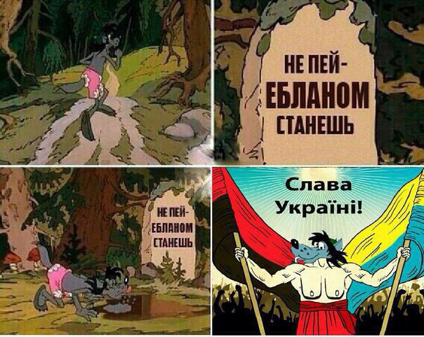 Майдан. Прямая трансляция.