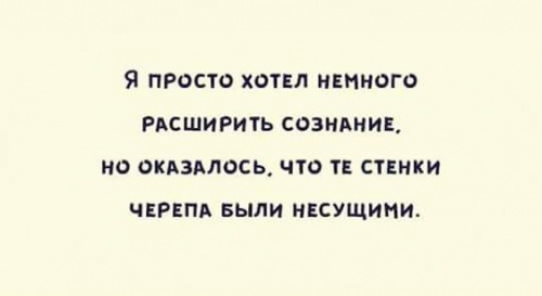 Подборка картинок на среду