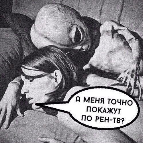 Картинки разные