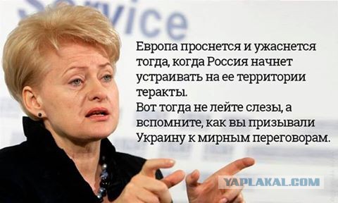 Взрывы в Брюсселе: аэропорт и метро
