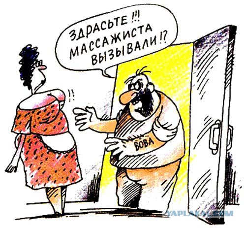 3 самые главные эрогенные зоны ЗдоровьеИнфо